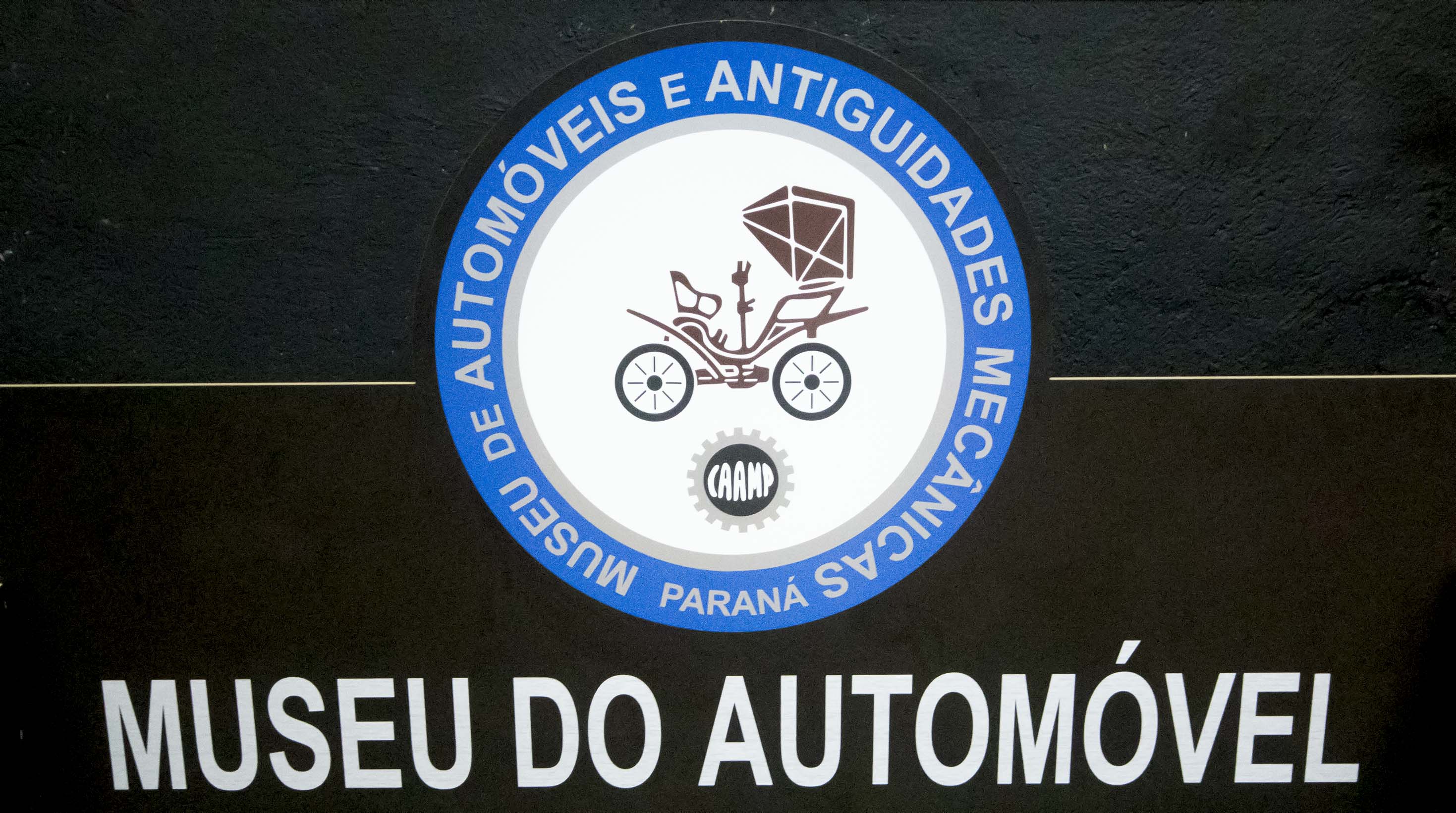 Curitiba Motor Museum