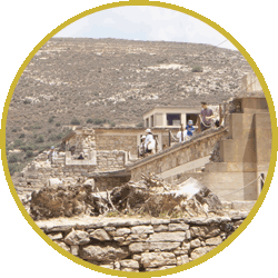 Heraklion 2025